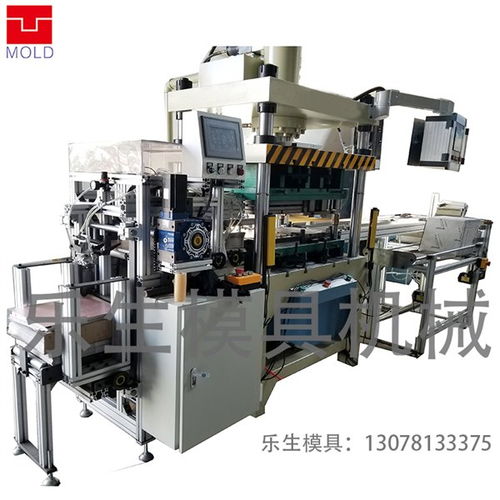 全自动铝扣板生产解决方案 乐生金属制品厂为您量身定制模具