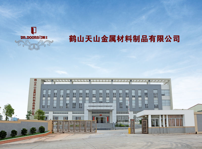 鹤山天山金属材料制品 精工铸就品质，匠心塑造未来