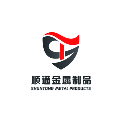 匠心锻造未来 顺通金属制品的质量与创新之路